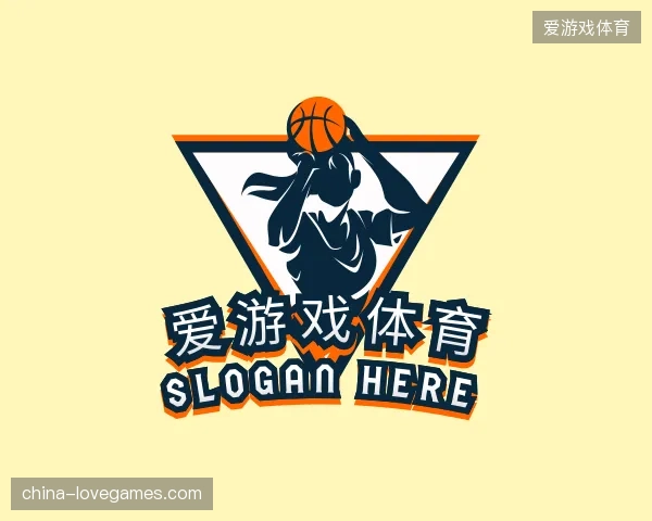 认识爱游戏体育官网